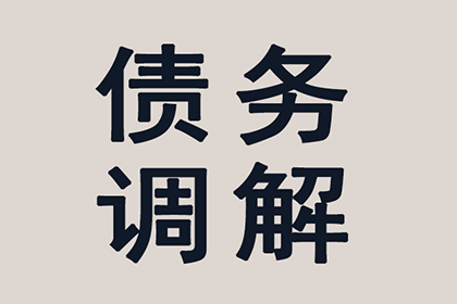 5万元债务纠纷如何向法院投诉